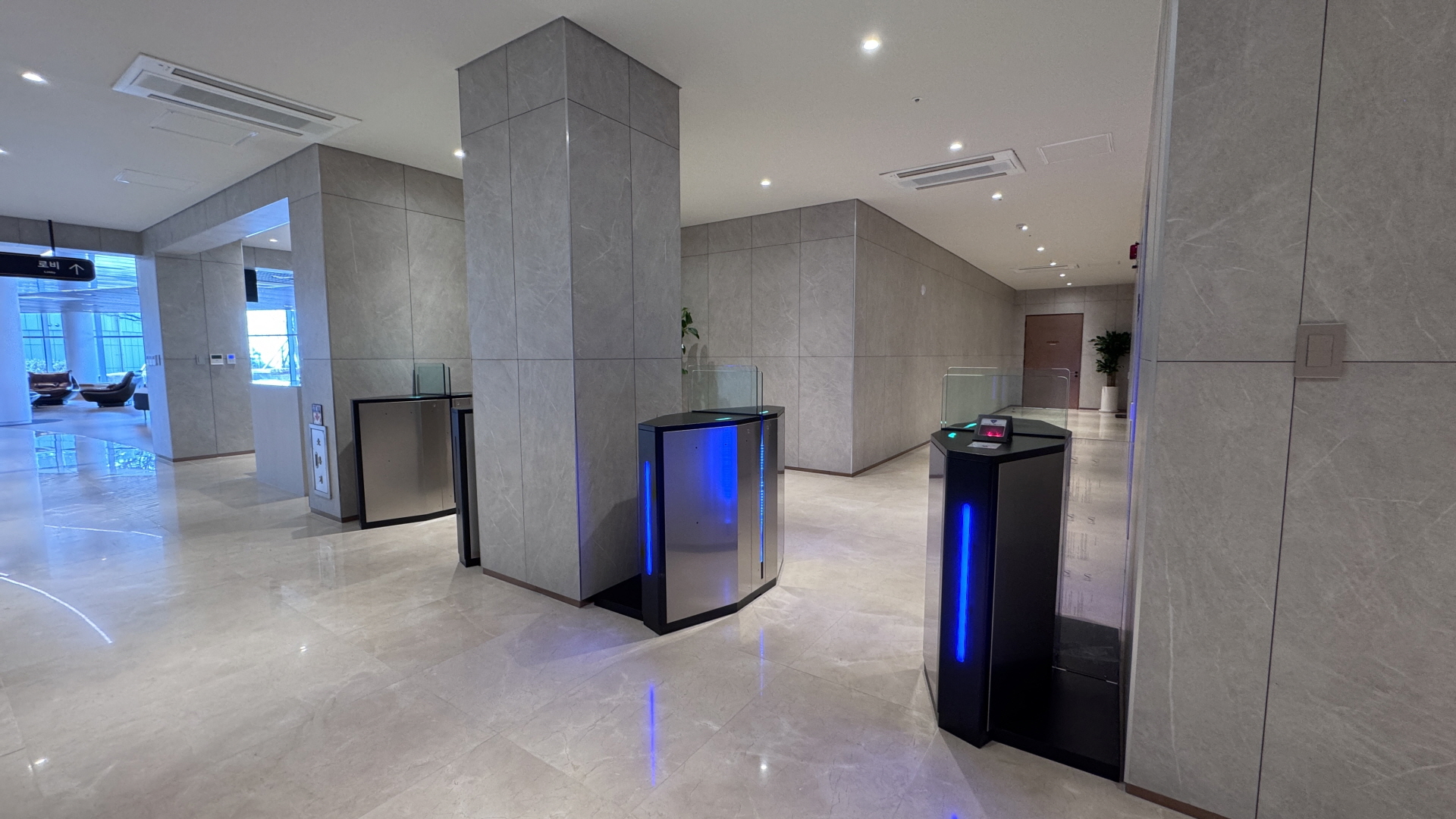 해양치유센터 스피드게이트 설치