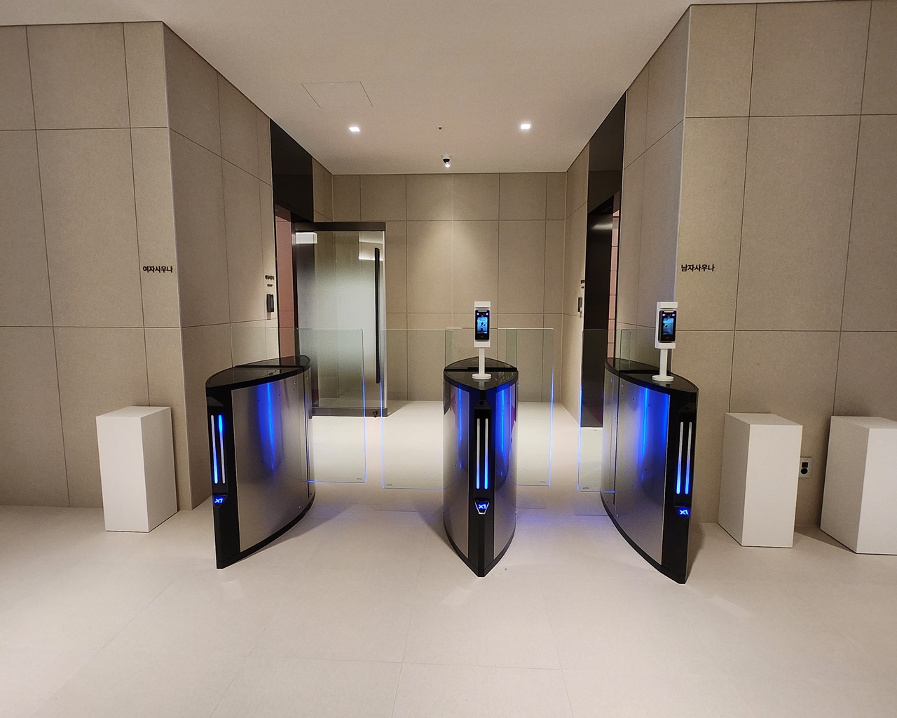 아파트 커뮤니티 출입통제 게이트