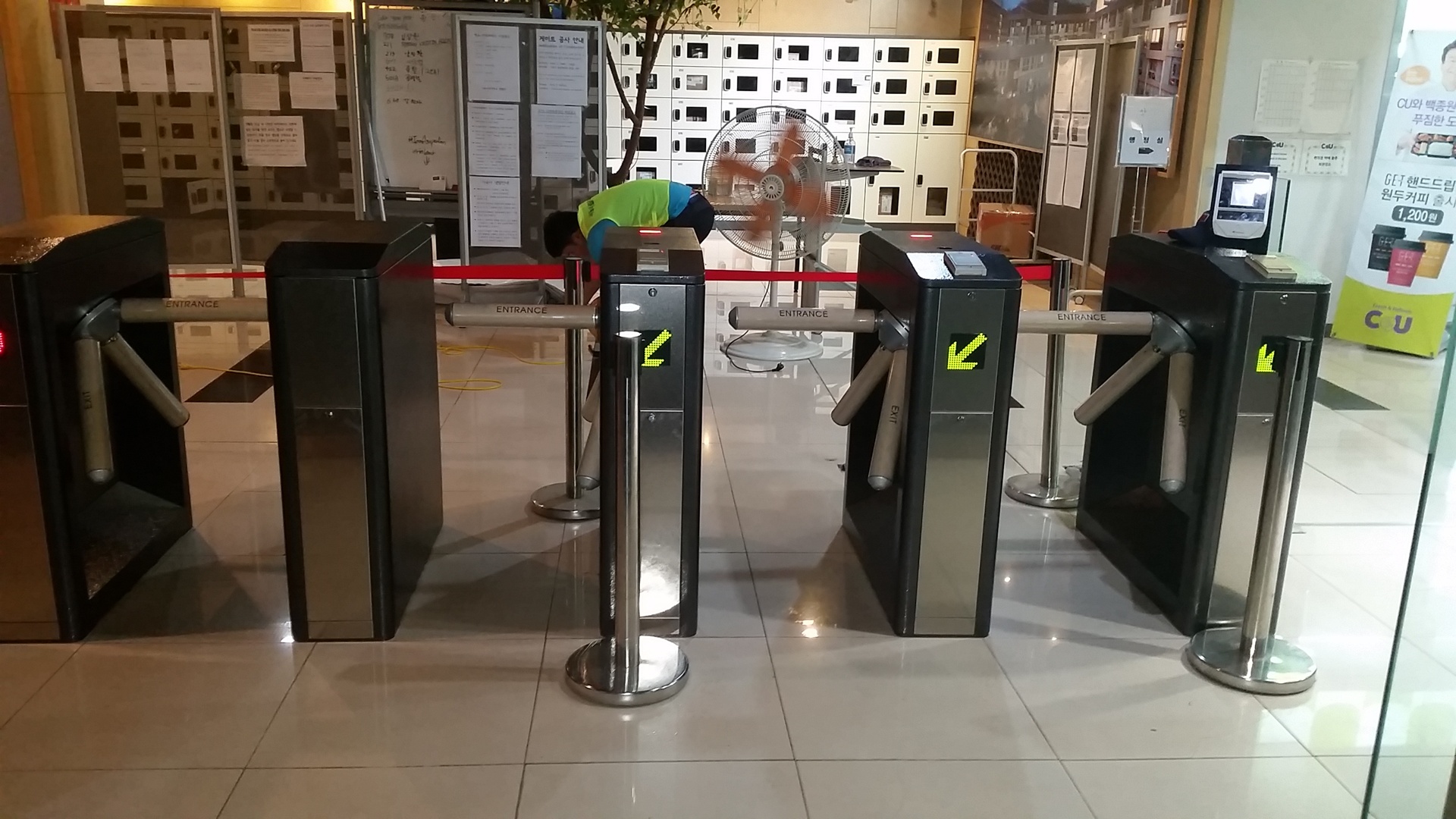 서울시립대학교 턴스타일 게이트 설치