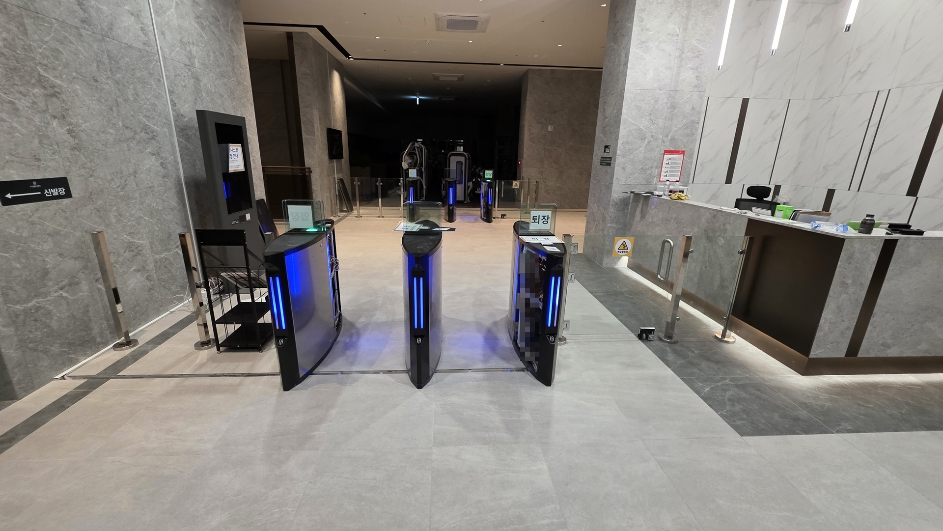 잠실 피트니스 스피드게이트 설치