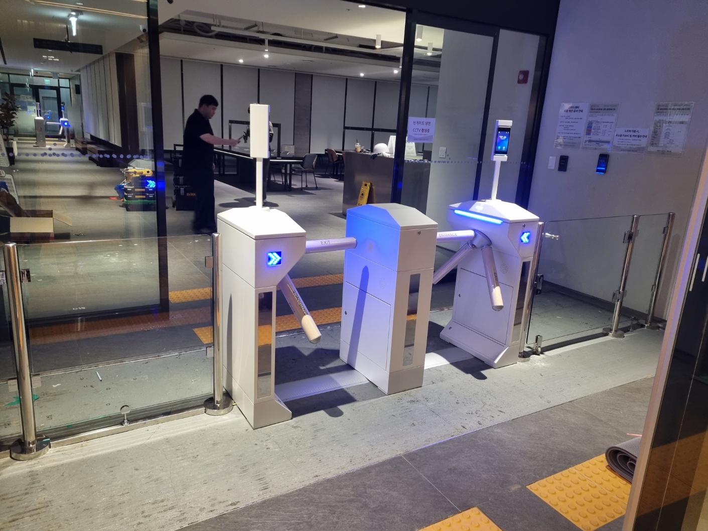 아파트 커뮤니티 센터 턴게이트 설치