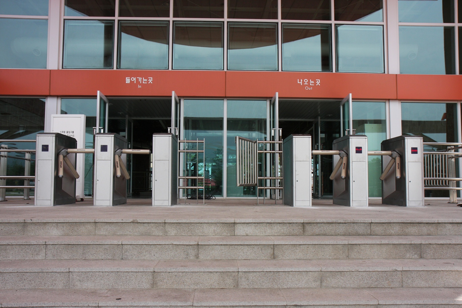 속초 한화리조트 턴스타일 게이트 설치