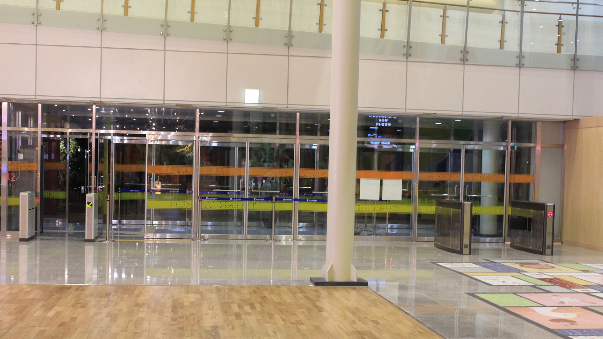 경기도 어린이 박물관 플랩게이트 설치