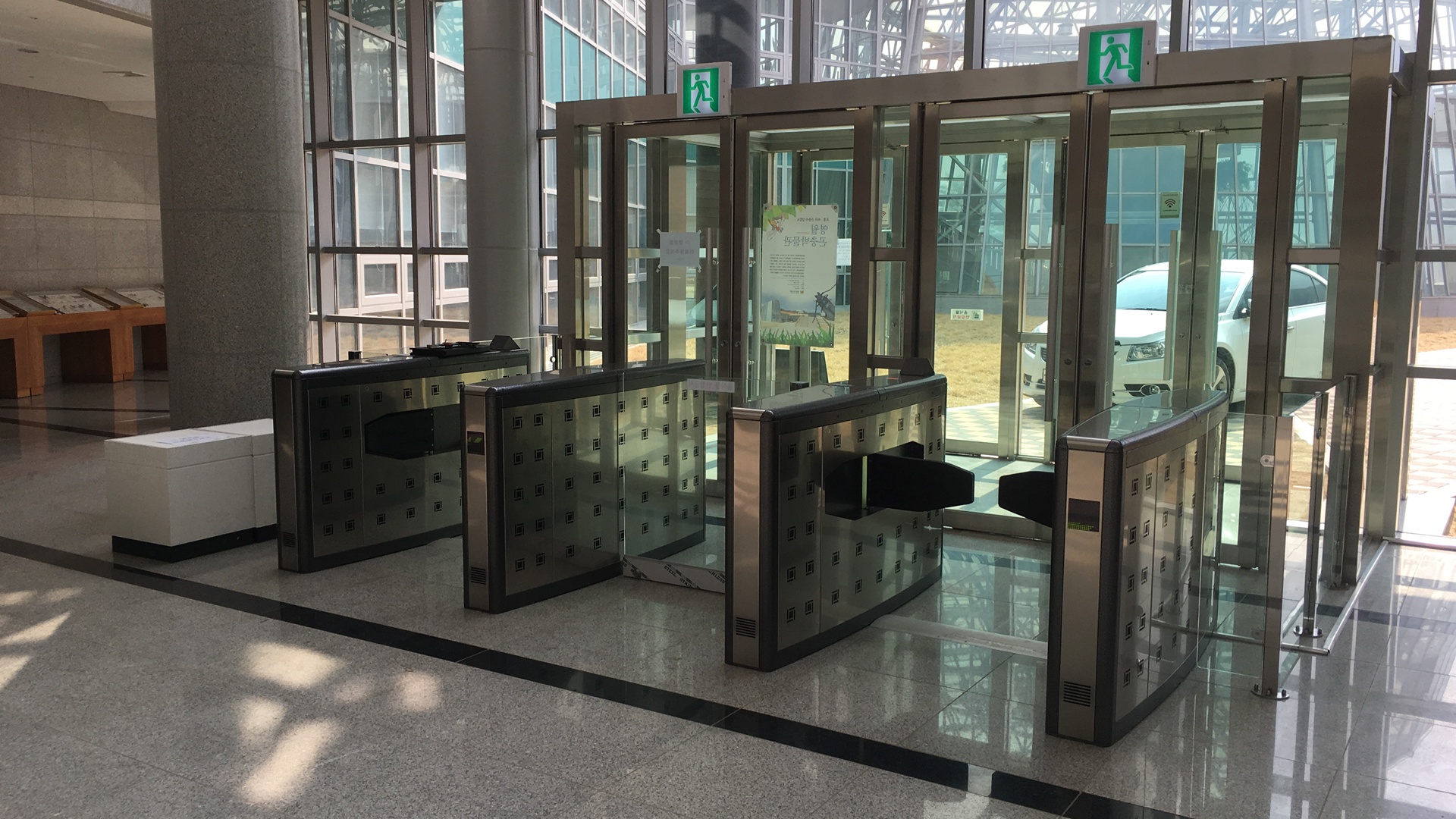 동강생태박물관 플랩게이트 설치