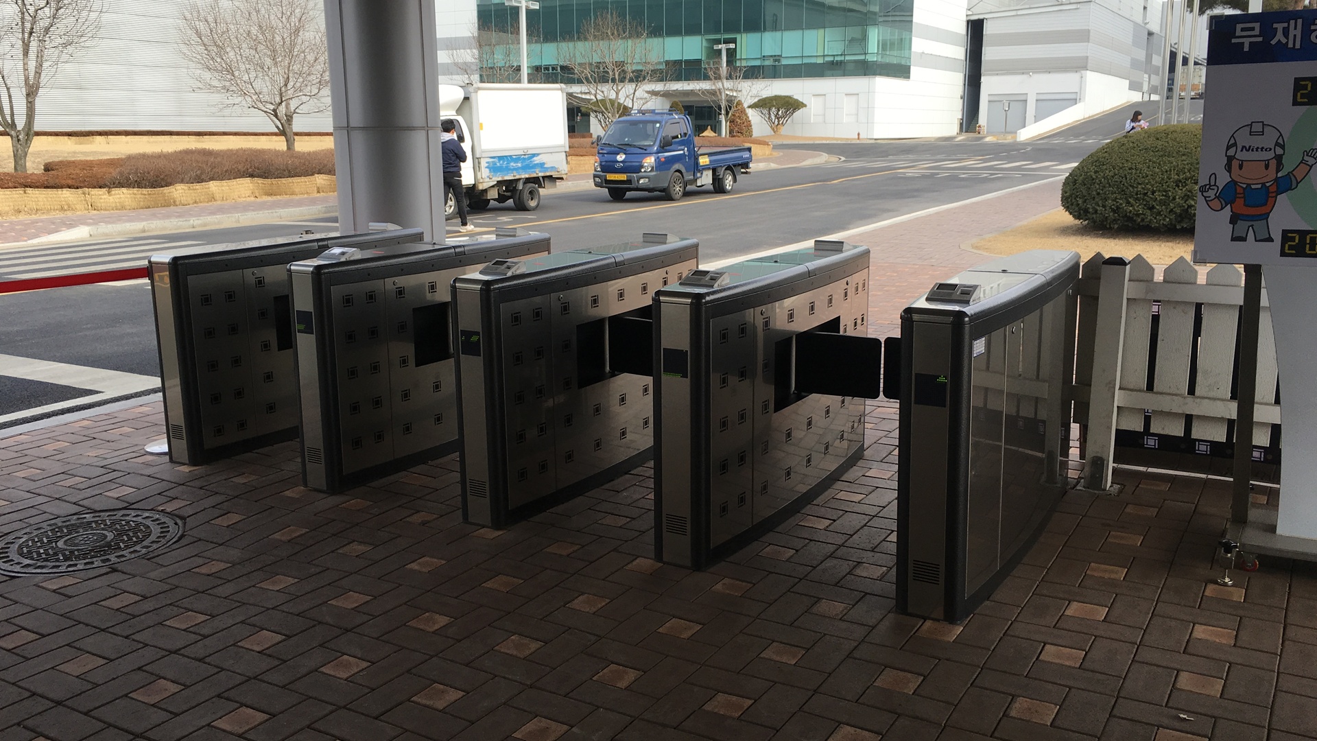 평택기업 플랩게이트 설치