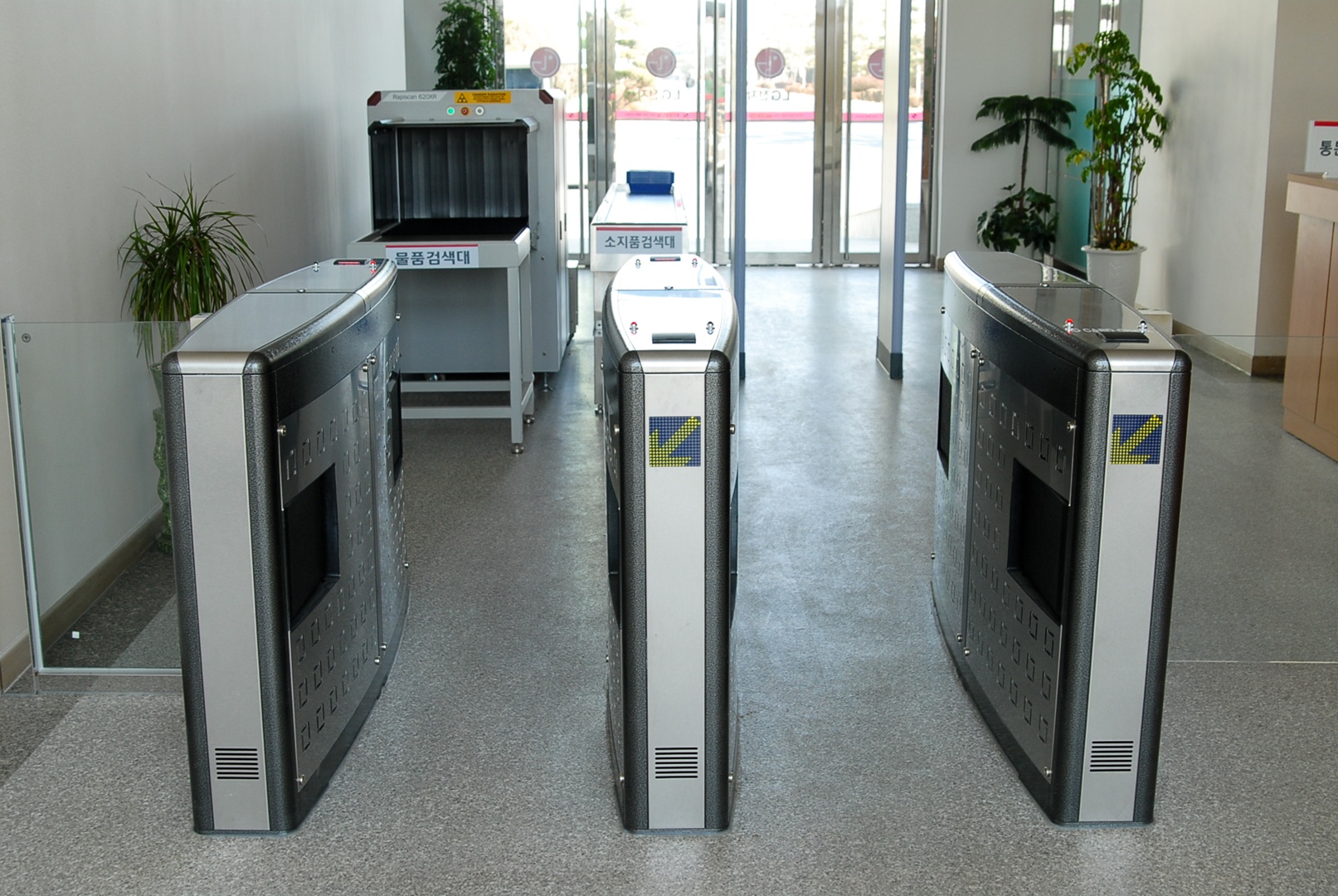 00전자청주 플랩게이트 설치