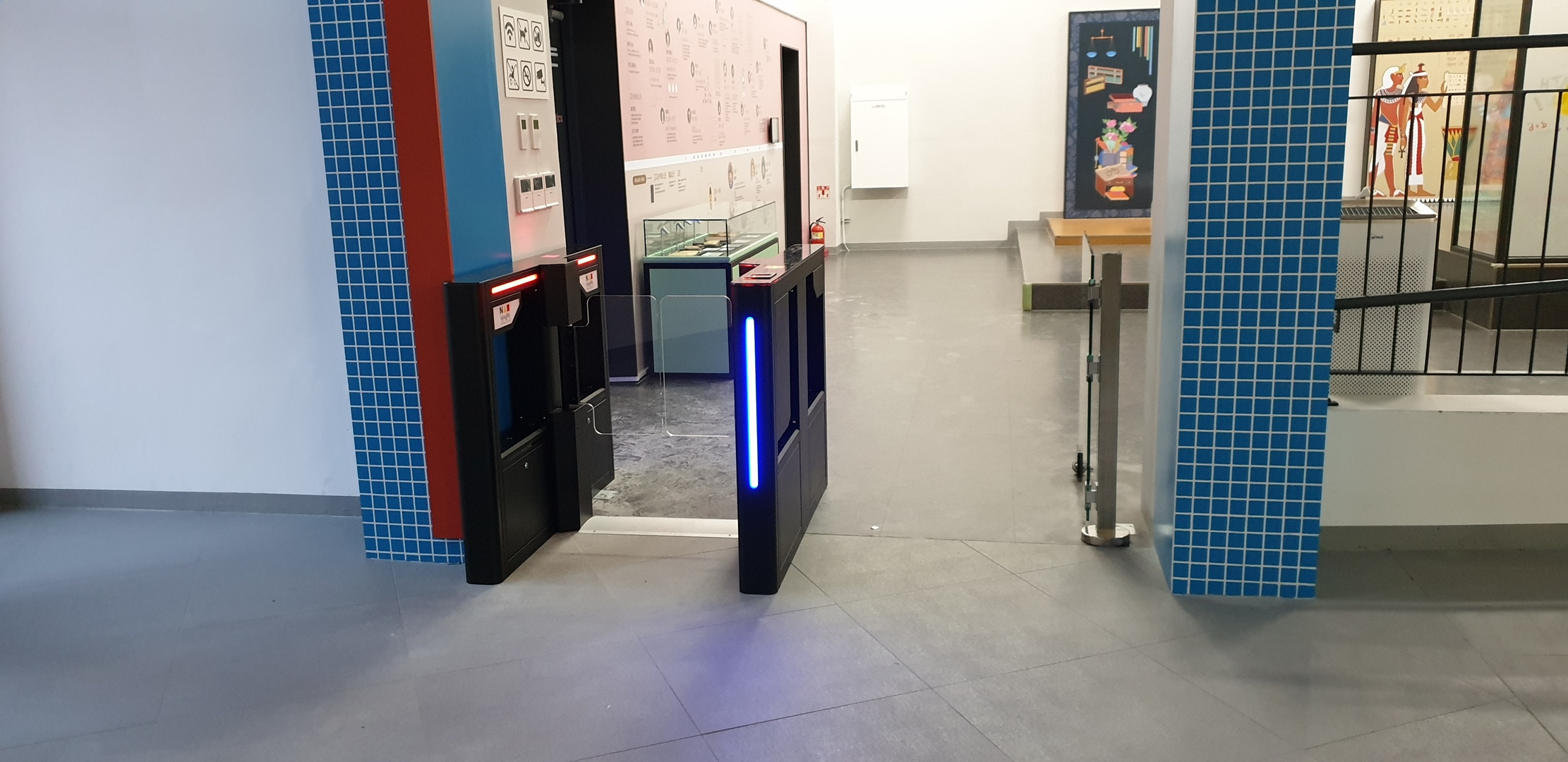 노원수학관 플랩게이트 설치