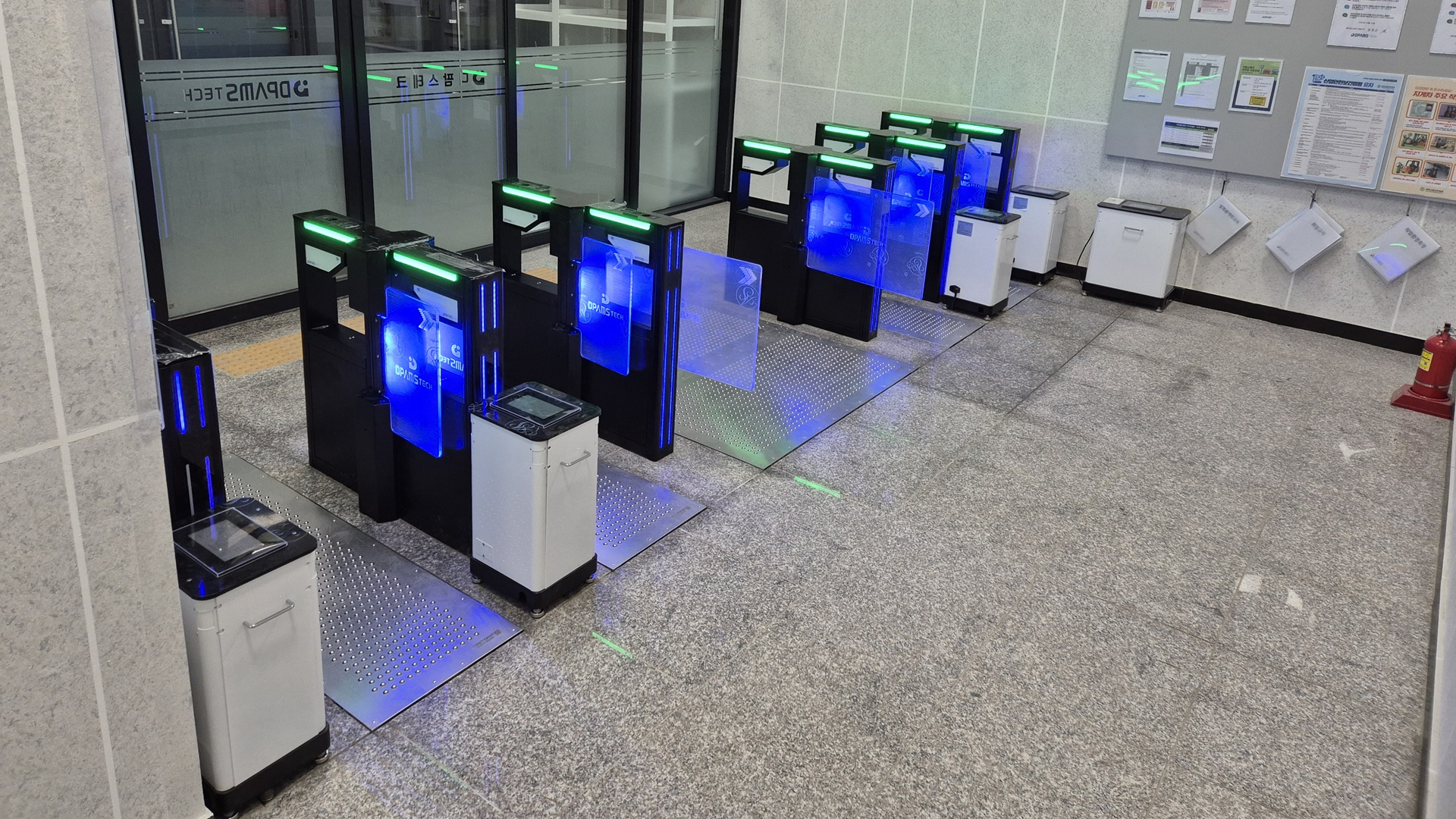 디팜스테크 플랩게이트 설치