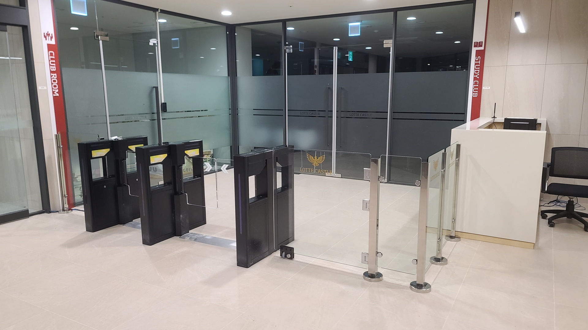 롯데캐슬 클라시아 플랩게이트 설치