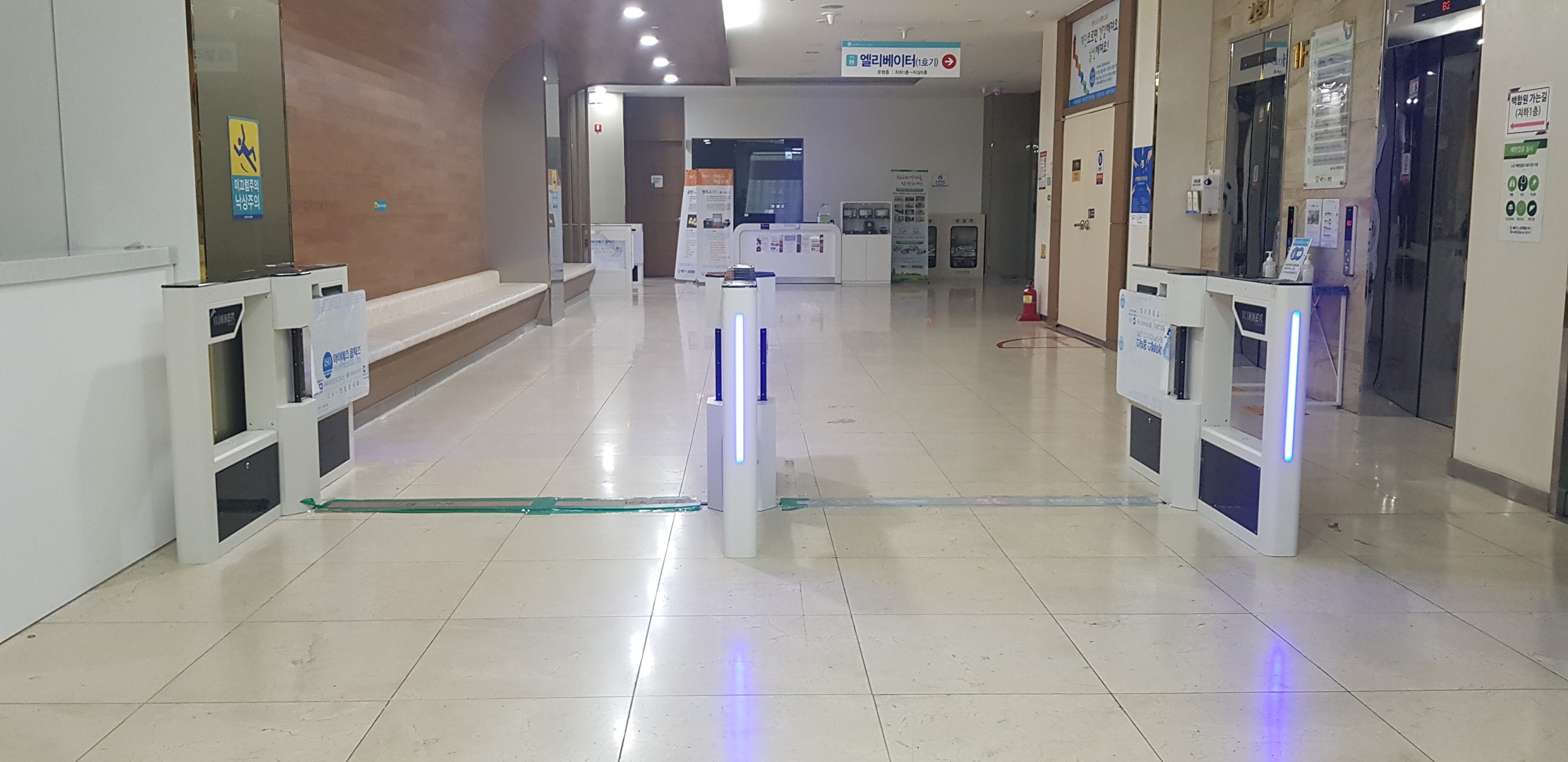 울산병원 플랩게이트 설치