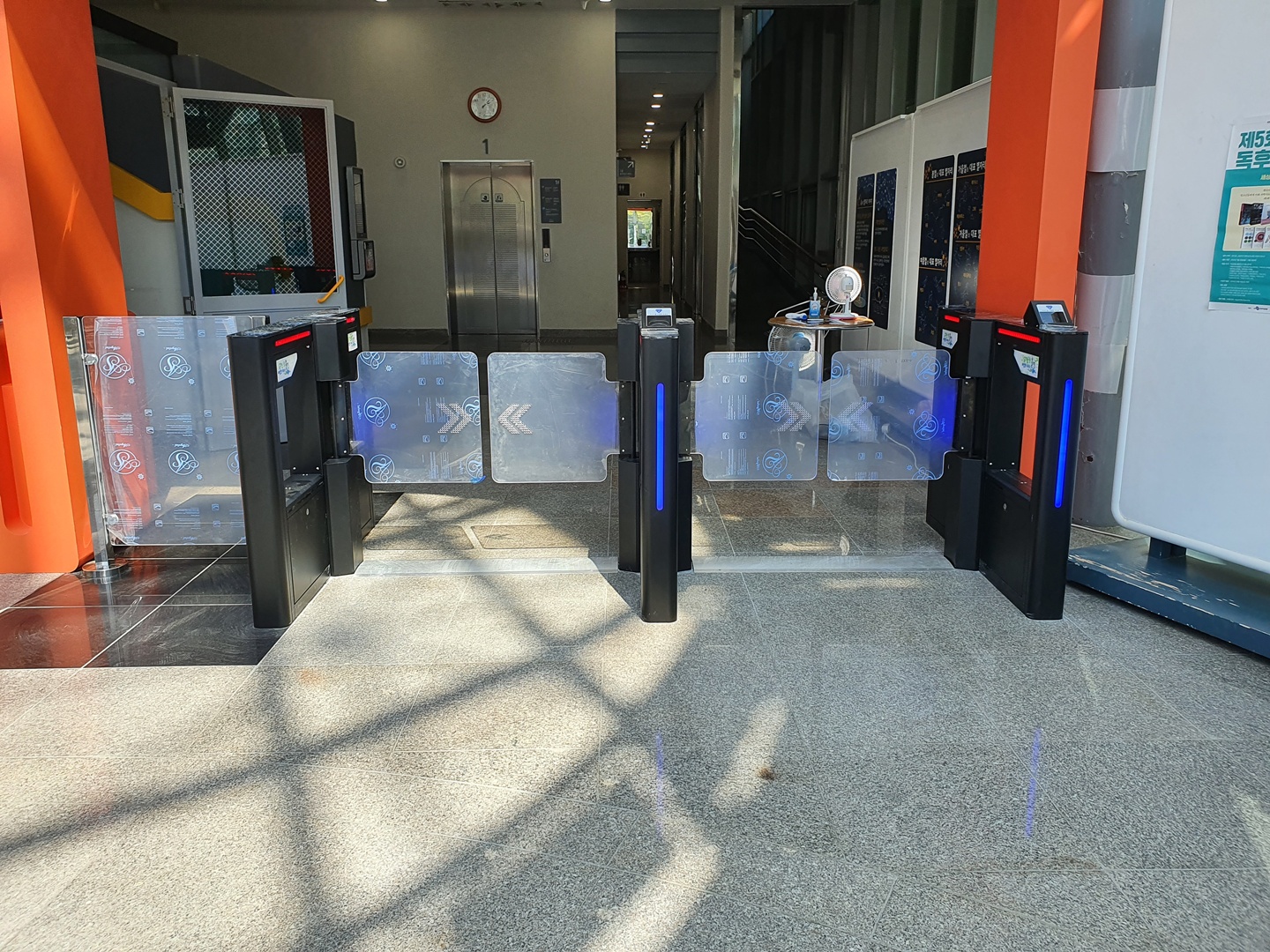 울진과학체험관 플랩게이트 설치