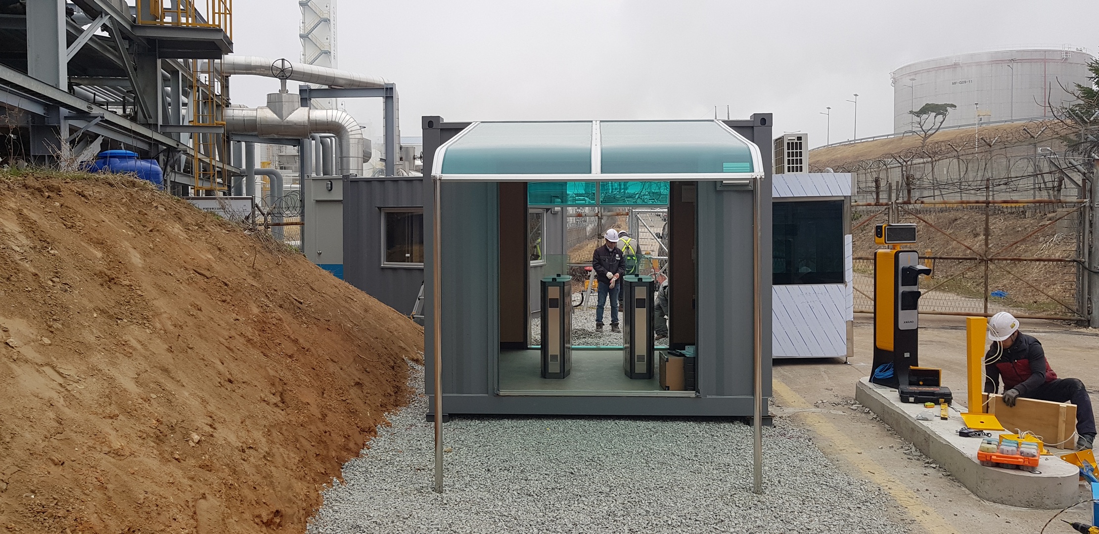 대산 씨렉 스피드게이트 설치