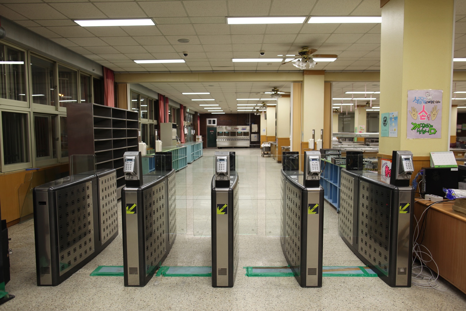대구경북대학교생활관 스피드게이트 설치