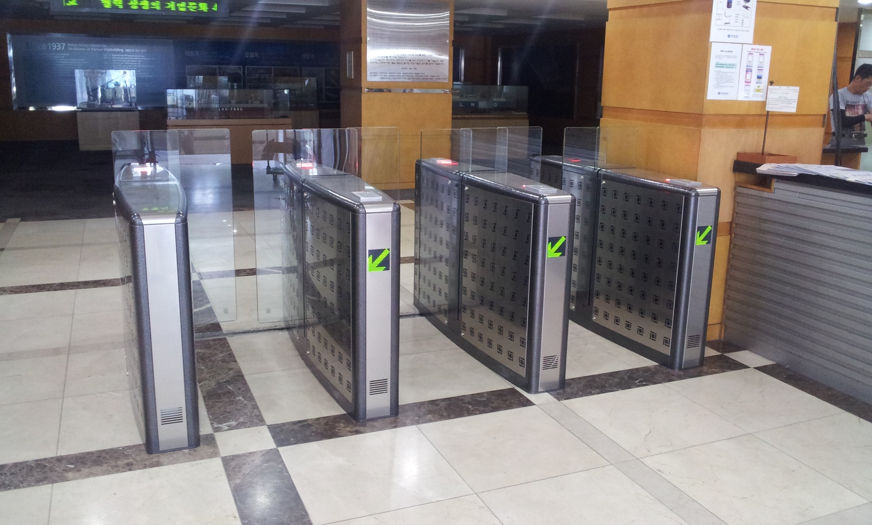 한진중공업 스피드게이트 설치