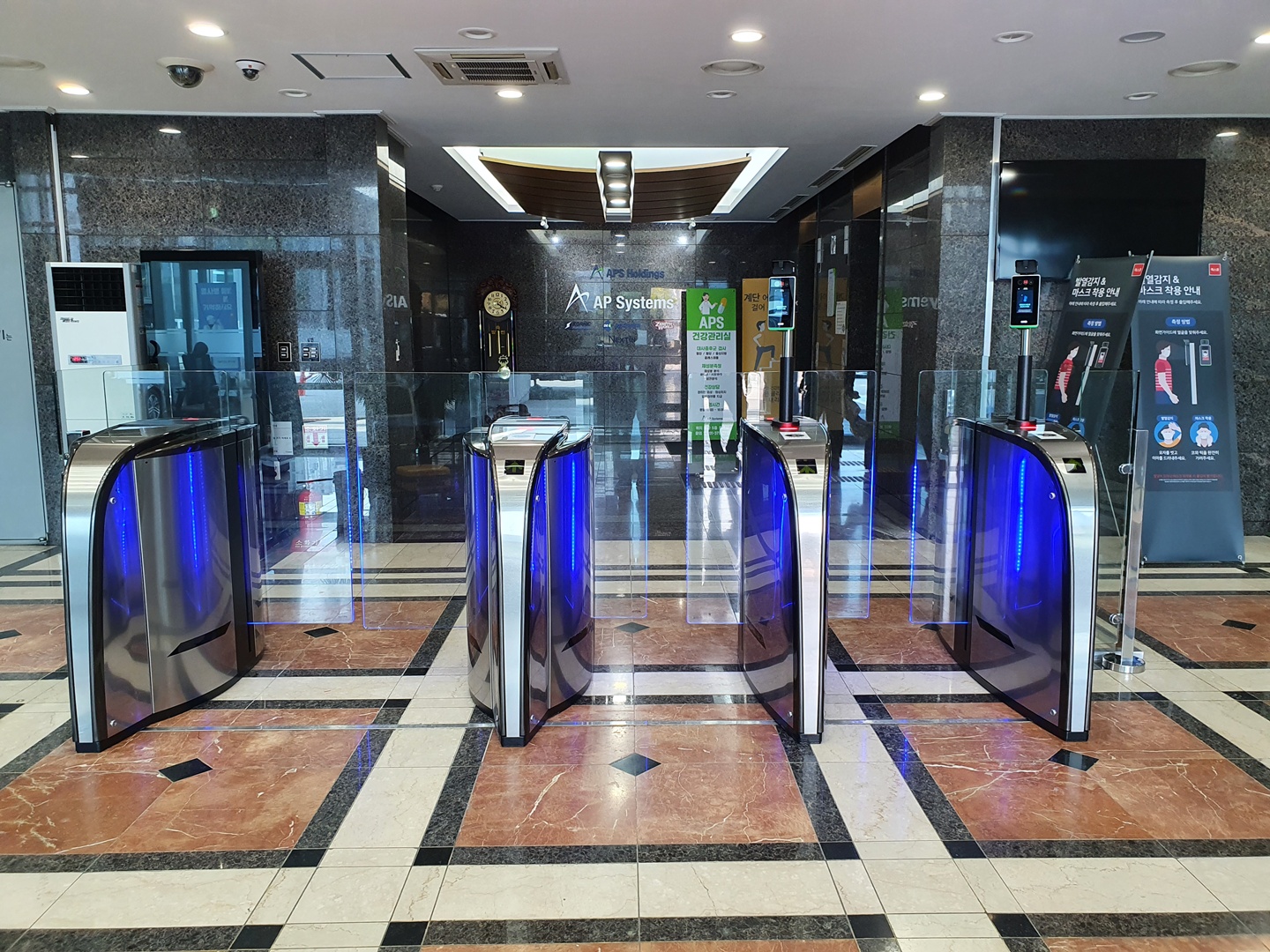 AP시스템 스피드게이트 설치