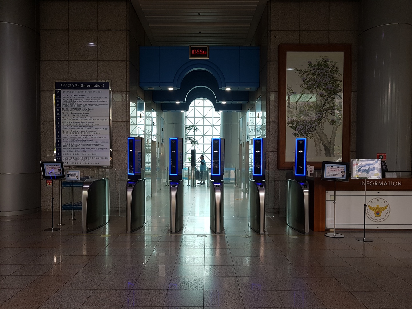 경찰청 스피드게이트 설치