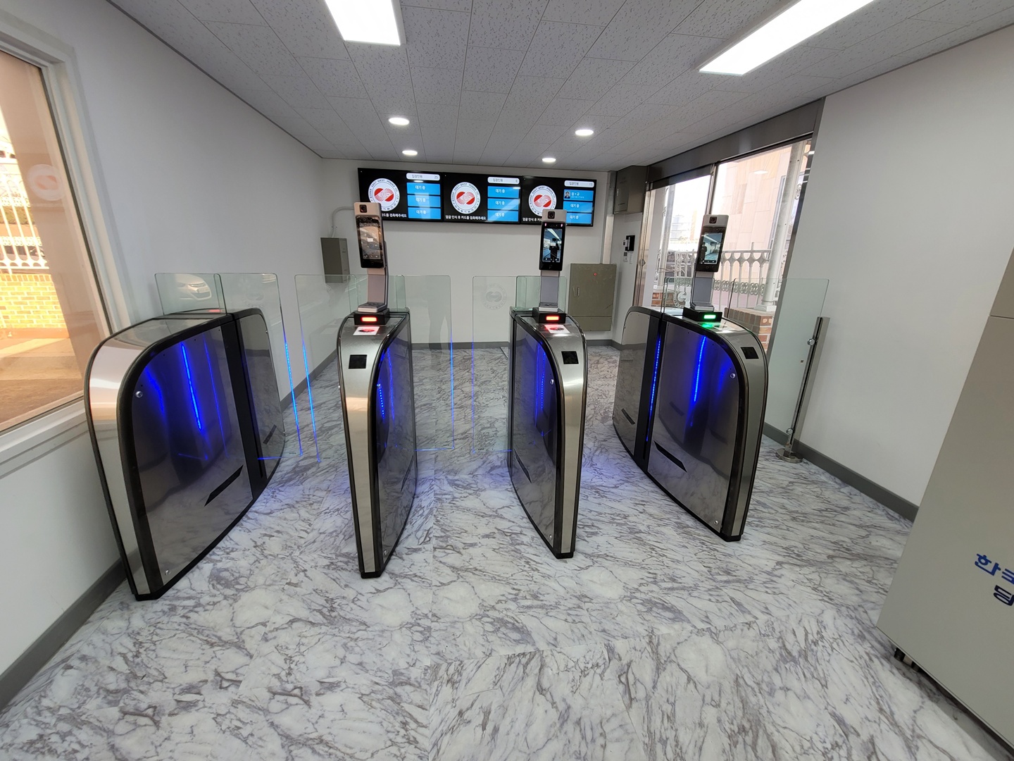 당진화력발전소 스피드게이트 설치