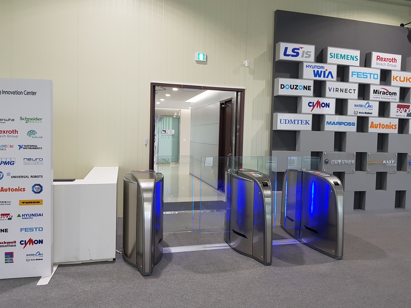 안산 스마트시티 스피드게이트 설치